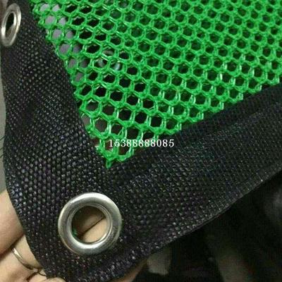 防风抑尘网