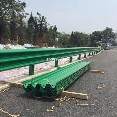 公路波形防撞板