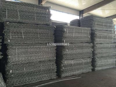 雷诺护垫