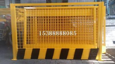 基坑护栏网