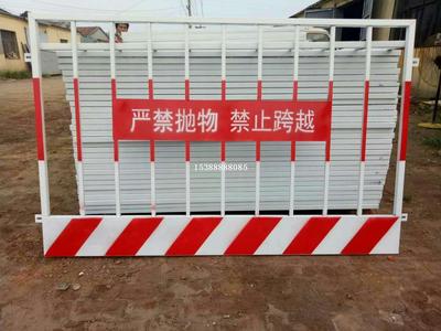 基坑护栏网