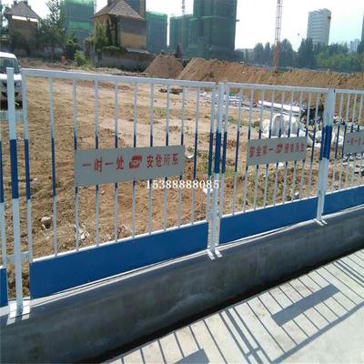 基坑护栏网