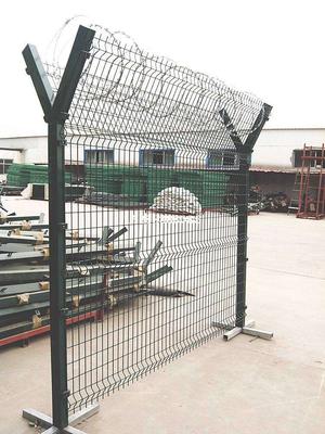 监狱围栏网