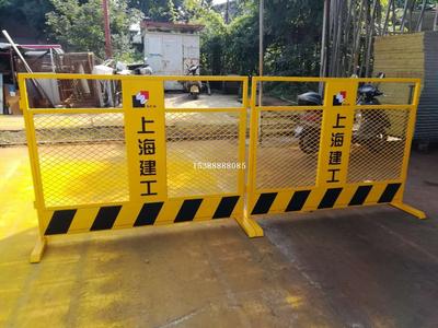 基坑护栏网