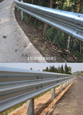 公路波形防撞板