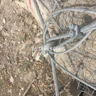 边坡防护网