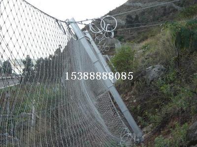 边坡防护网